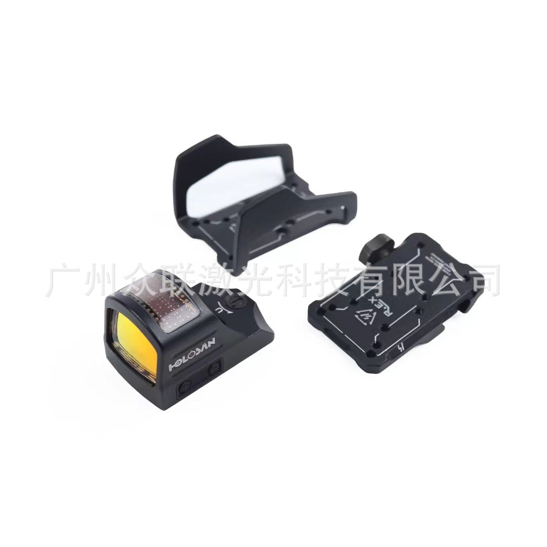 DOC08 outdoor sight, solar-charged, high-definition coated 20mm base plate slingshot accessory pic 4