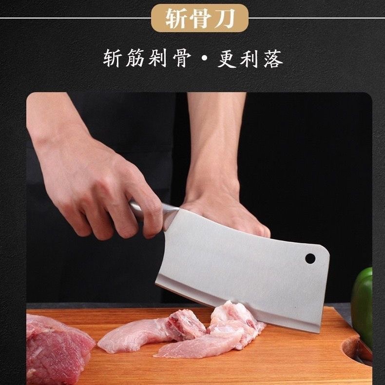 家用不锈钢厨具七件套菜刀骨刀切片水果刀厨师刀套装厨具组合整套详情10