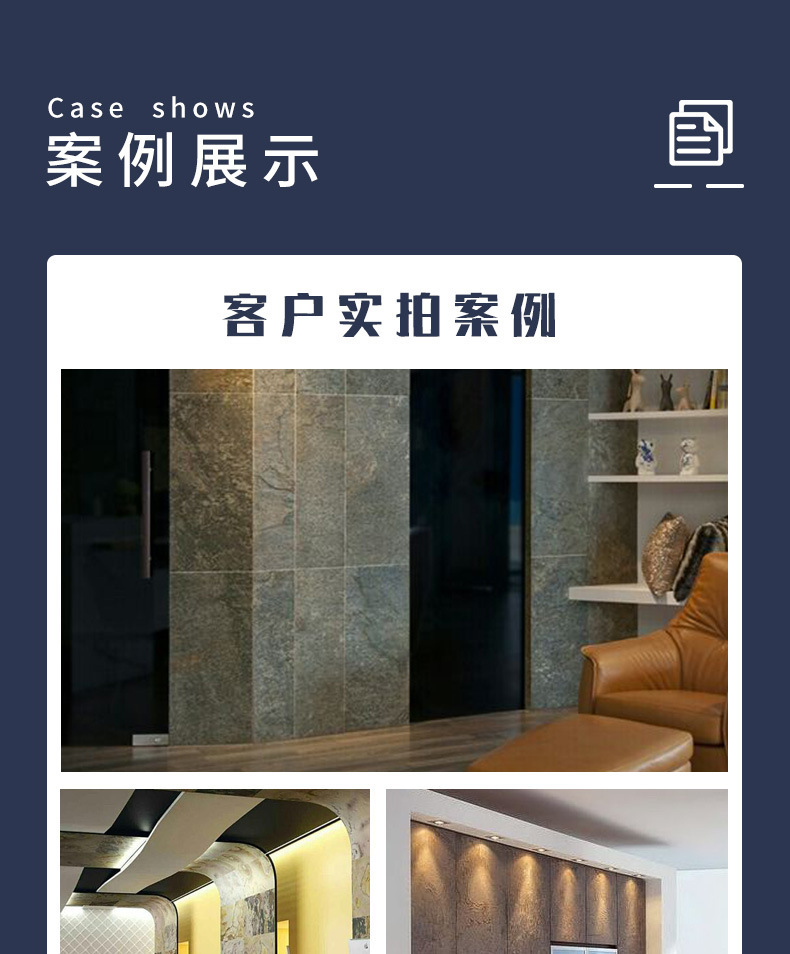 天然超薄柔性石材大理石酒店外墙装饰新材料人造文化砖石材可弯曲详情7