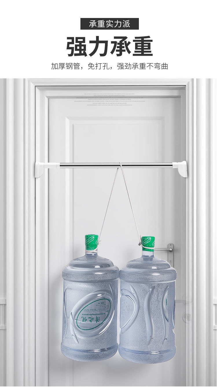 免打孔伸缩杆金属伸缩杆家用可调节长度详情17