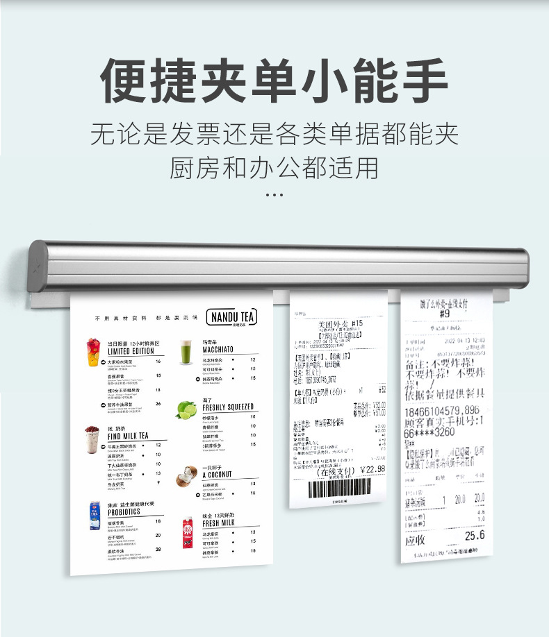 Abrazaderas de cocina para llevar abrazaderas de boleto single artefact aleación de aluminio sin perforación abrazaderas de boleto de negocios abrazaderas de menú abrazaderas de cocina posterior soporte fijo para documentos pedido de recepciónabrazaderas de almacenamiento de billetes lista de pedidos fáciles abrazaderas de colocación pic 2