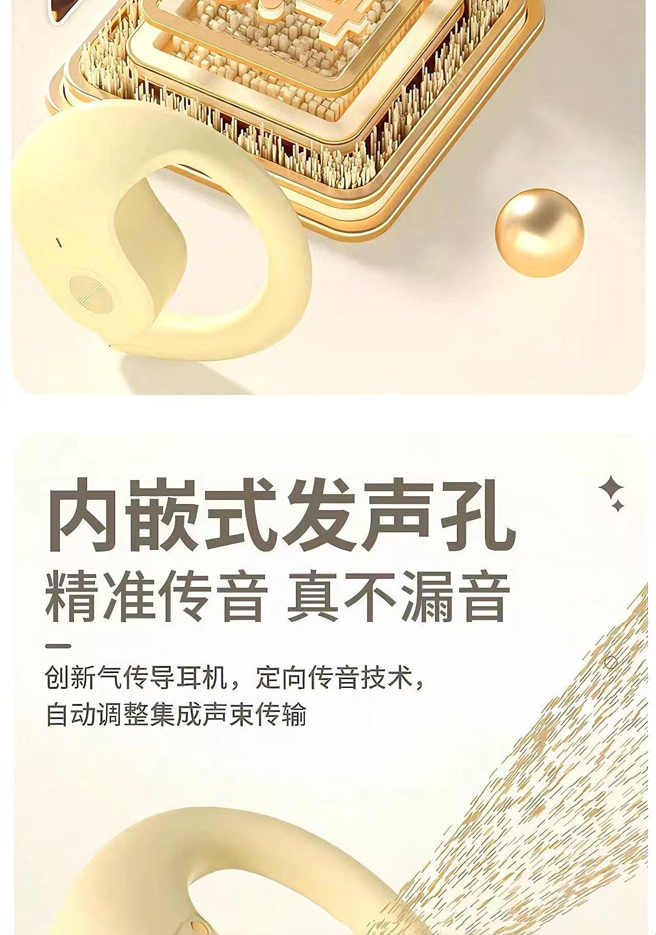 Little Coconut Ball in-Ear Wireless Bluetooth Headphones V5.4HIFI sound quality, zero latency for running and gaming, universal for all devices pic 3