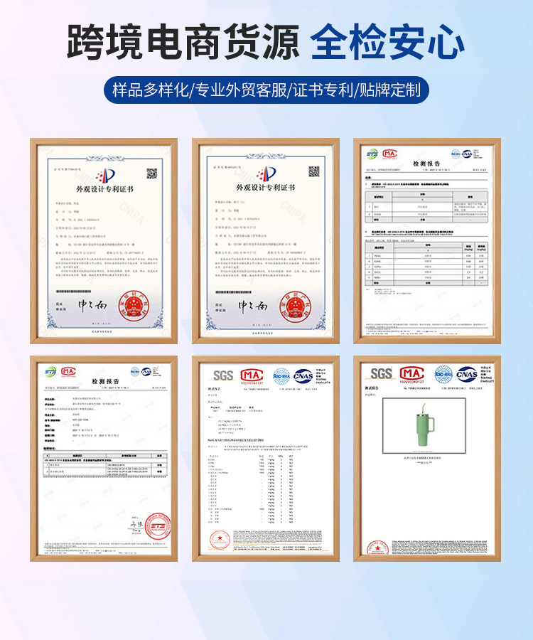 水果杯大容量汽车杯304不锈钢保温杯吸管双饮杯详情4