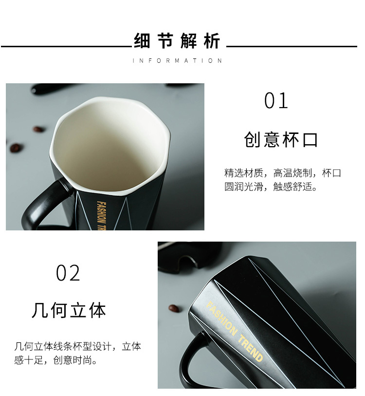 4ah欧式简约个性马克杯大容量带盖勺男女生办公室家用喝水咖啡泡详情13