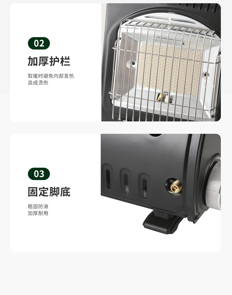 便携可移动取暖神器卡式取暖炉卡式野营户外燃气露营帐篷取暖器详情11