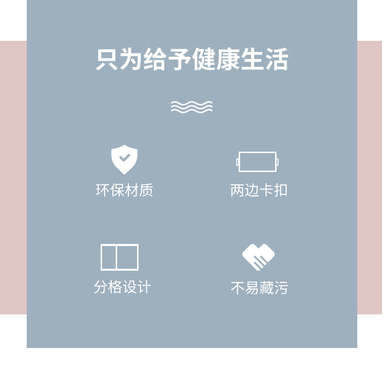 Cartoon bento box, large capacity with tableware, cloud lunch box, picnic and spring outing preservation box, microwave oven, student lunch box pic 13