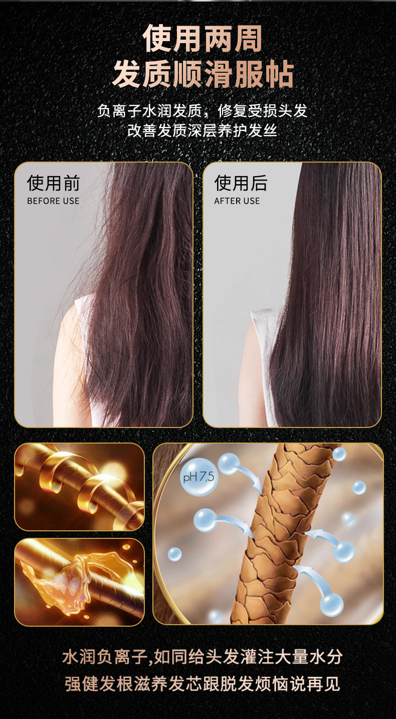 电吹风家用学生宿舍电吹风筒不伤发便携吹风机厂家批发静音大功率详情5