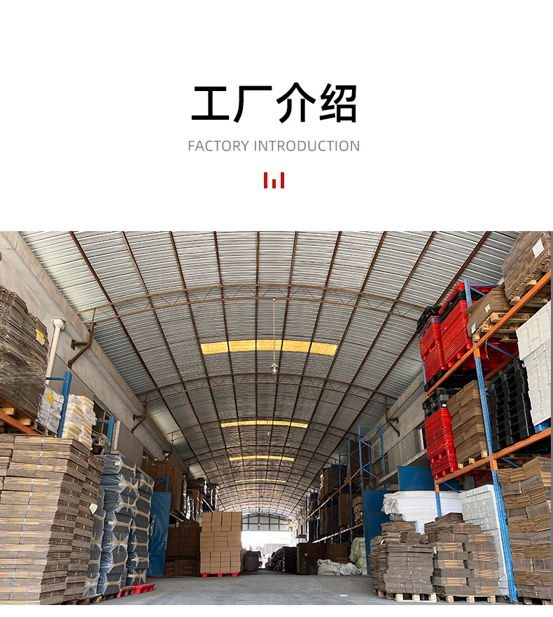 Pearl cotton round inner support, high-density packaging base, honey chili sauce packaging box, foam bottom support, bottle glass pic 15