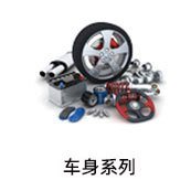 Cross-border supply 82650-17000 car outer handle 82660-17000 applicable to Hyundai 83650-17000 pic 18