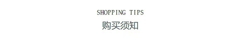 18k包金微镶锆石扣 饰品连接扣8字扣 手工diy项链手链毛衣链配饰详情2