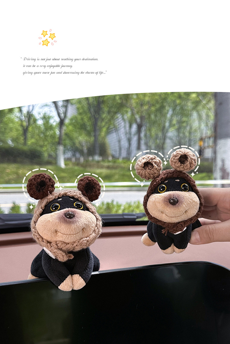 新品汽车摆件创意蜜蜂狗中控台屏幕趴趴玩偶可爱公仔车载饰品摆件详情12