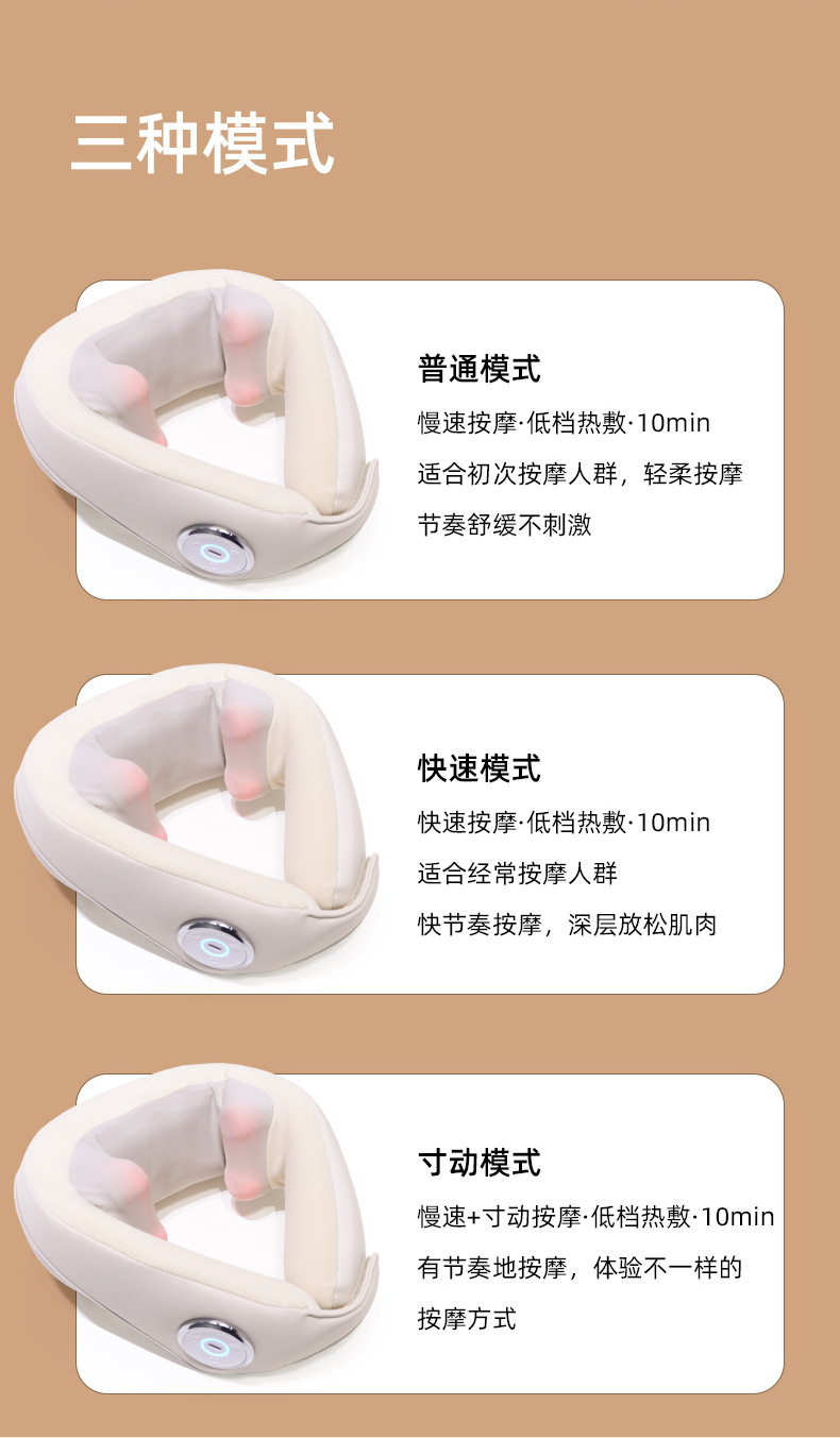 家用颈椎按摩器仿真人肩颈按摩电动颈部揉捏办公室颈枕颈部热敷仪详情7