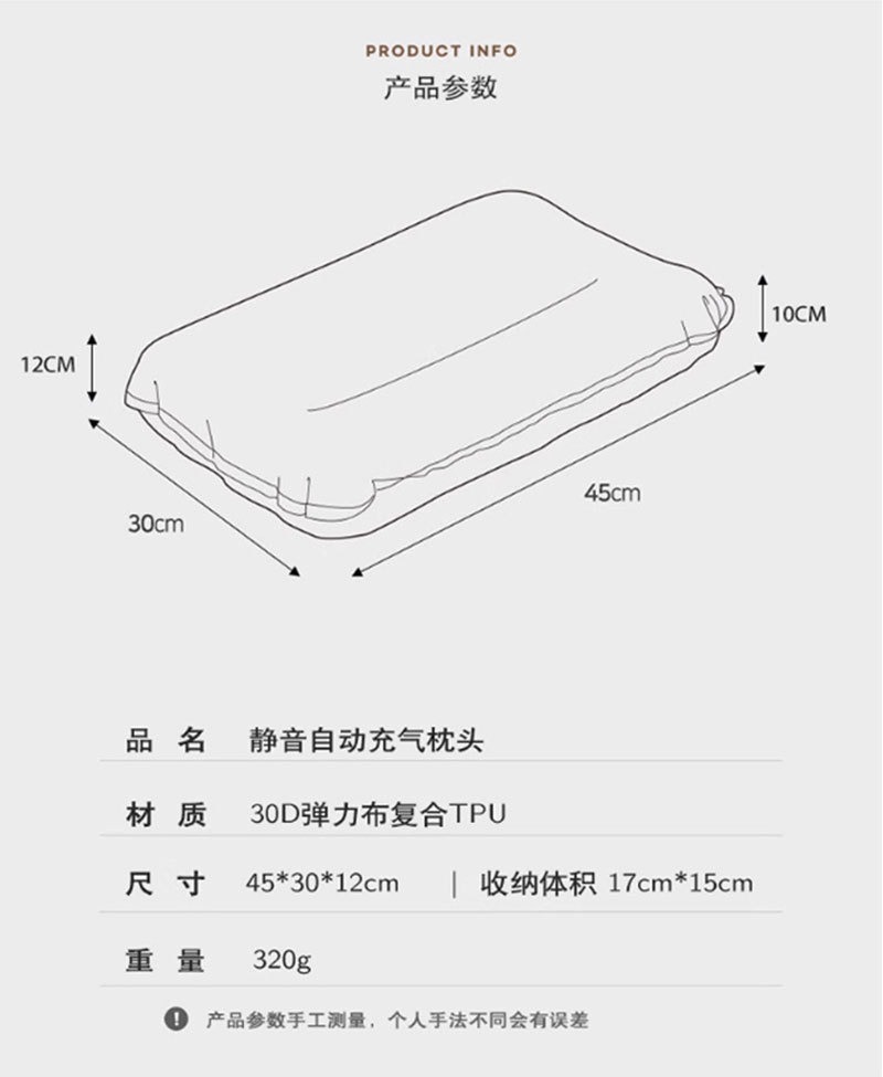 户外野营充气枕头TPU超柔软自动充气高回弹海绵充气枕头便携式详情18