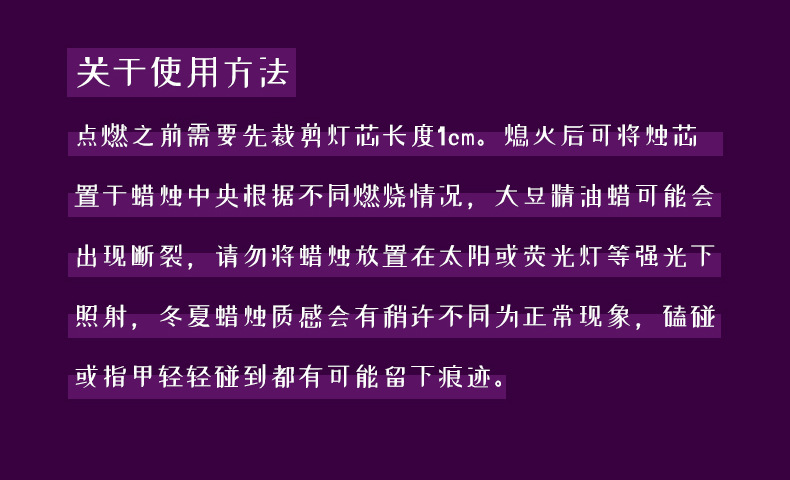 万圣节小幽灵香薰蜡烛跨境节日礼ins创意家居摆饰万圣节日装饰详情17