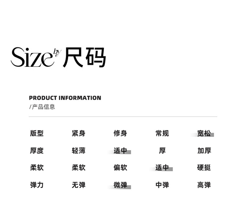 The windbreaker yoga model display clothing model showcases the new design pic 3