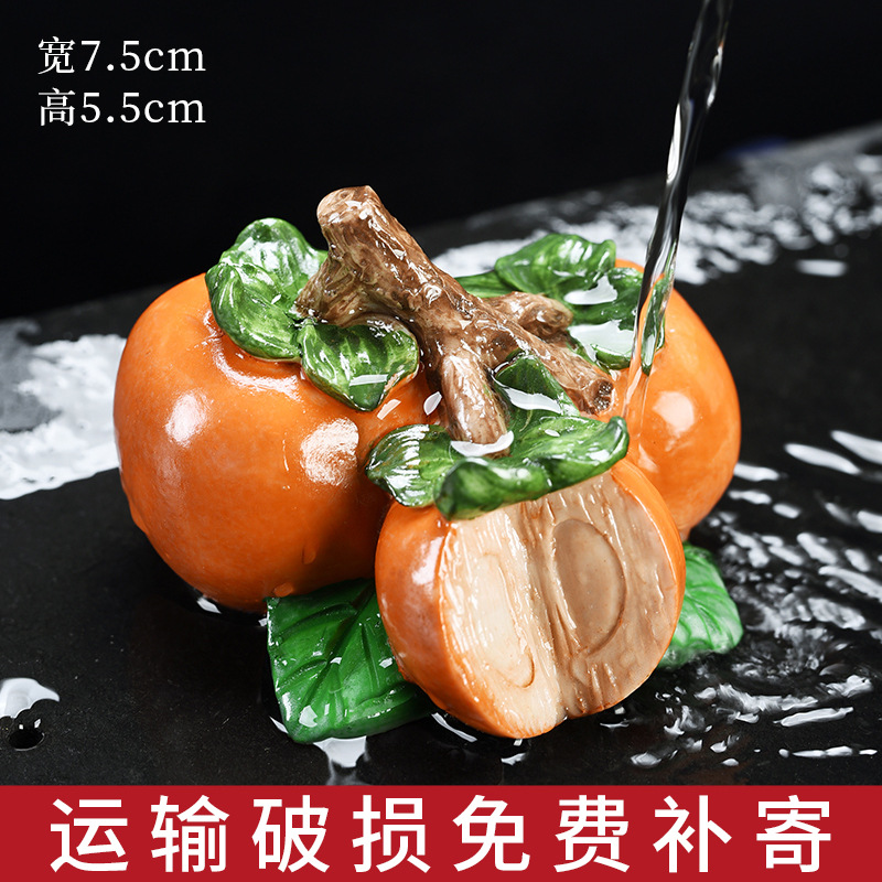 变色荔枝茶宠摆件精品可养创意个性茶玩茶道茶具配件抖音同款茶宠详情23