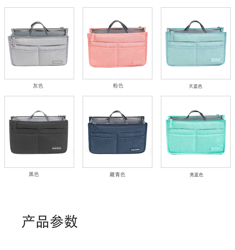 化妆包大容量ins风高颜值时尚内胆包双拉链手提整理收纳袋包中包详情6