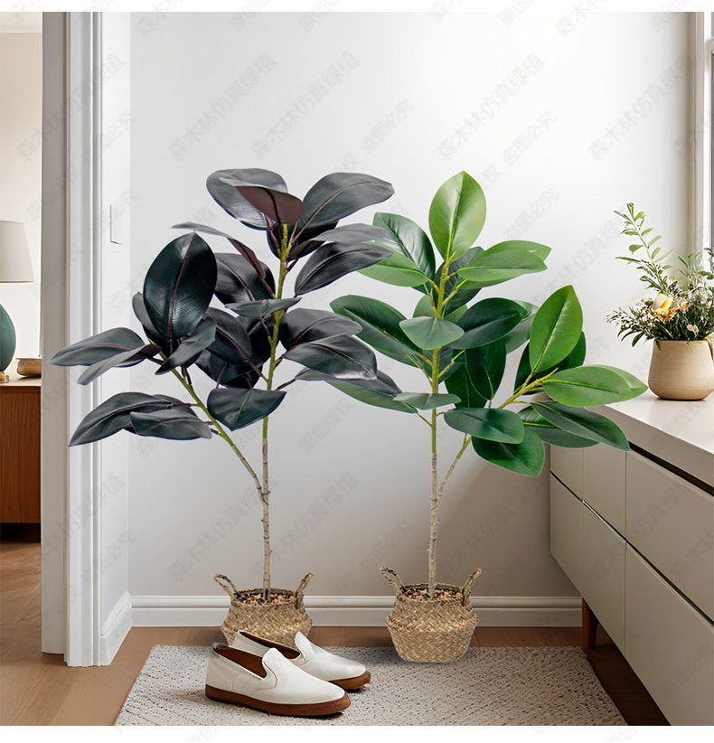 Wholesale of Nordic simulation green plants, rubber trees, black diamond, indoor floor-standing ornaments for living rooms, and plastic broad-leaved shrub decorations pic 11