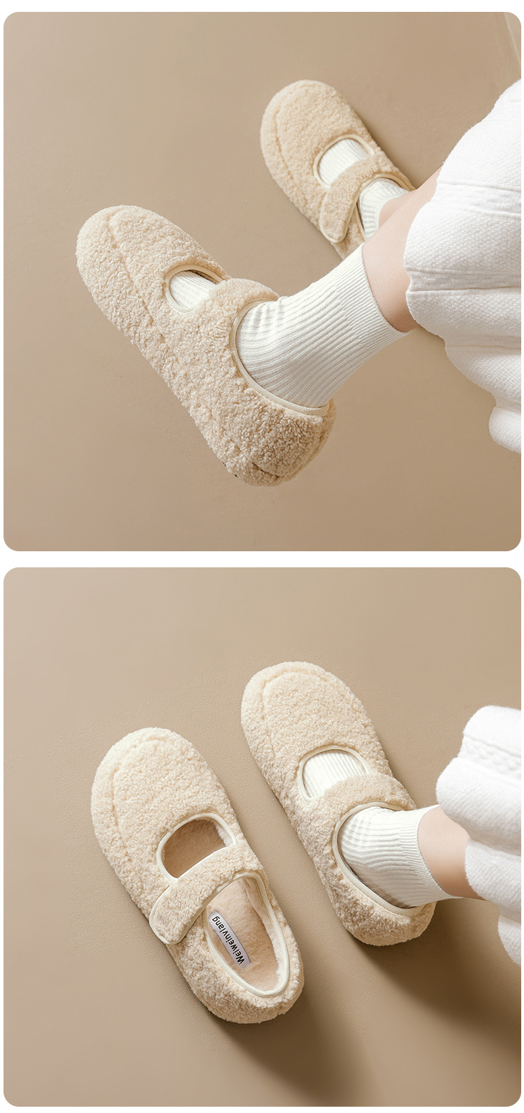 威威女郎2852-8内增高豹纹玛丽珍毛毛鞋女冬季外穿单鞋加绒棉鞋详情9