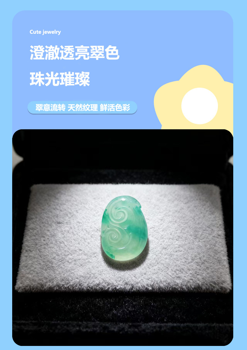 African Jade Ruyi pendant, jade pendant material, handcrafted diy necklace, jewelry accessory wholesale pic 5