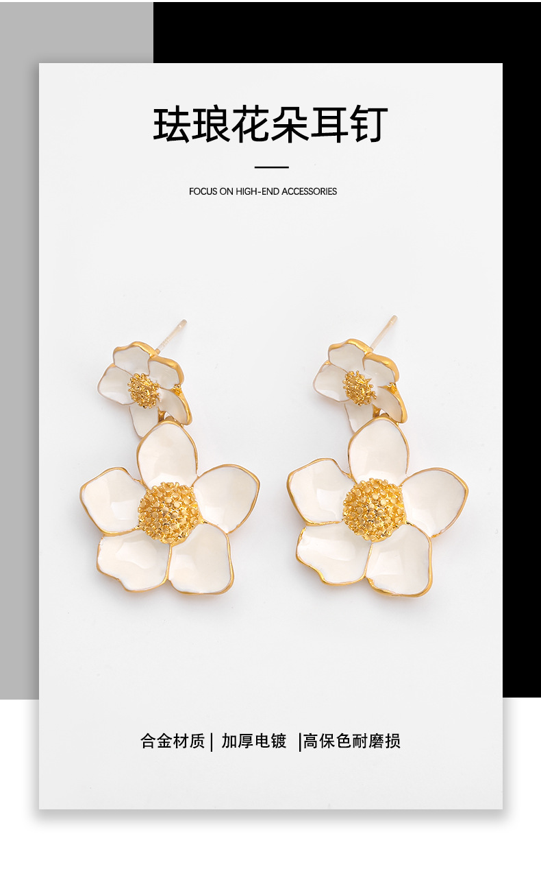 国风精致优雅花朵耳环气质高级感中古耳钉滴釉珐琅复古耳饰耳钉女详情13