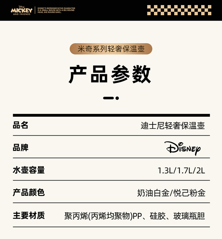 JEKO保温壶家用保暖水壶开水热水瓶学生宿舍小茶壶茶瓶大容量便携详情25