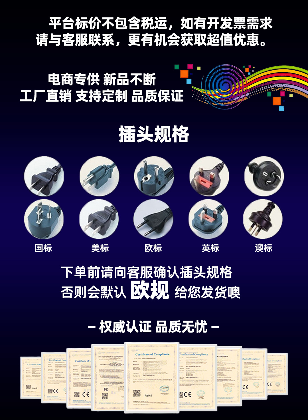 Cross-border cold fireworks display machine, wedding firework machine, stage waterfall equipment, remote control electronic spray machine pic 2