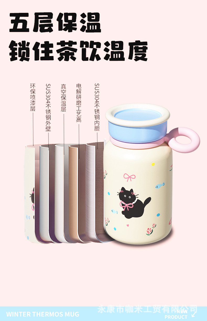 新款小巧便携保温杯迷你女生外出mini杯子可爱高颜值随身小水杯详情8