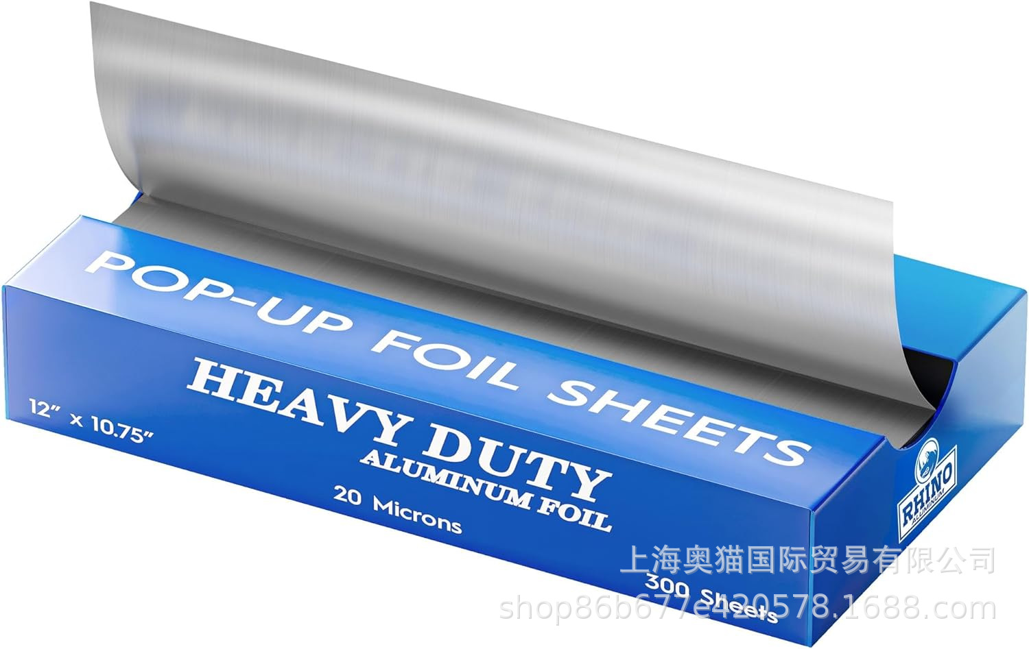锡纸烤箱家用食物烘烤空气炸锅专用纸铝箔烧烤烘焙Aluminum foil详情3