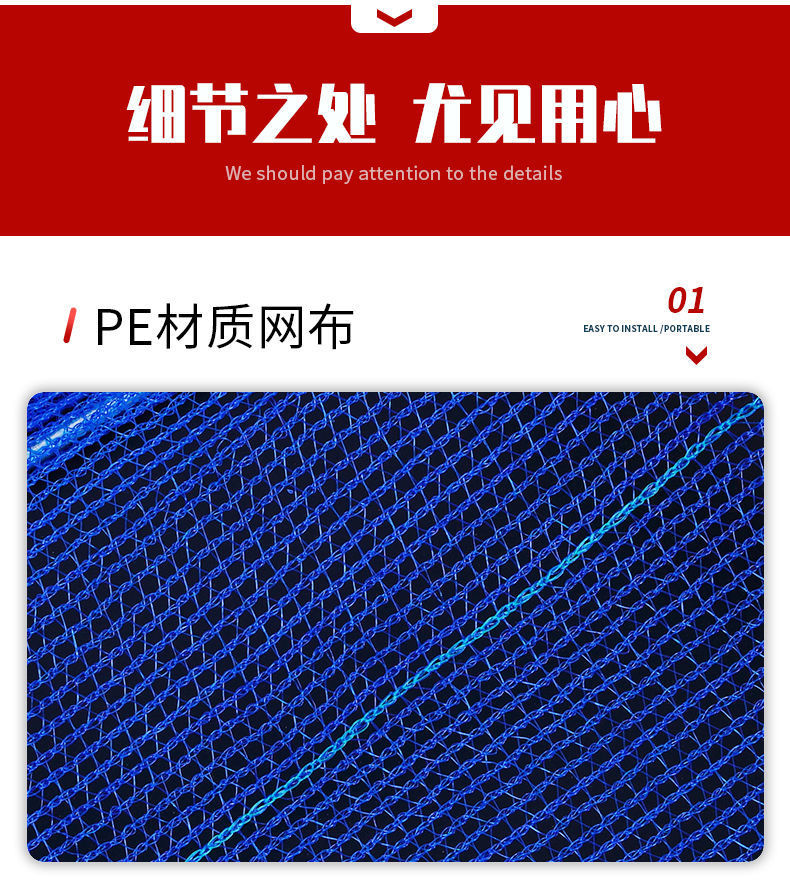 多功能晒网晒干网晾晒网防虫晒鱼菜网晒干笼晒鱼笼家用晾衣架通用百货详情2