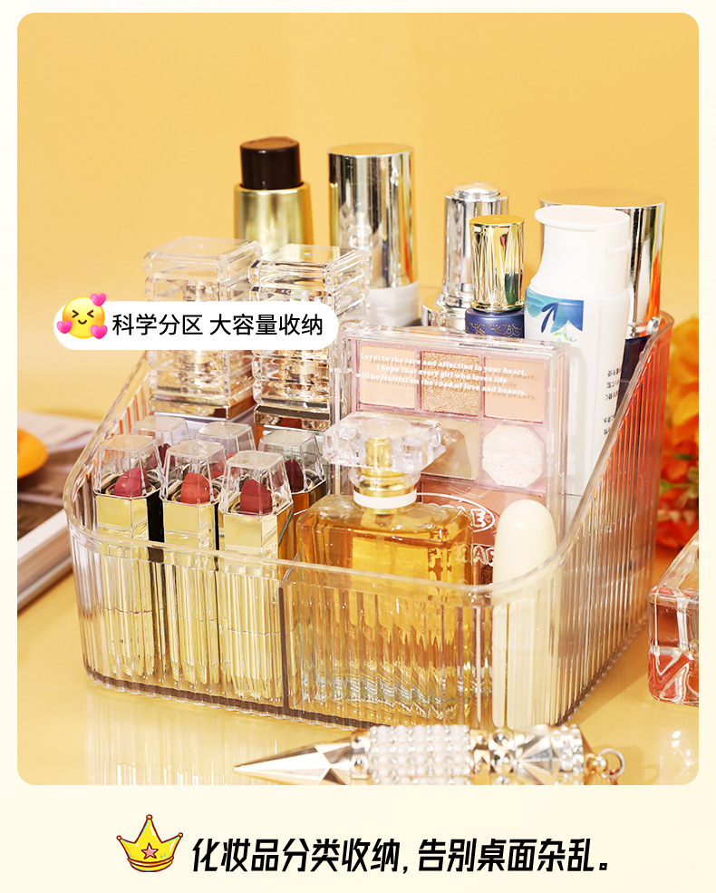 The transparent cosmetic storage box on the desk exudes a high-end feel. The light luxury acrylic dressing table storage box and pen holder are suitable for office use pic 27