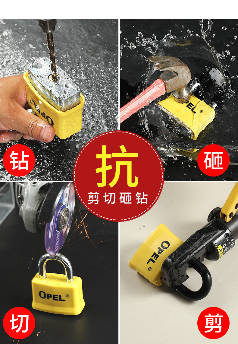 U-shaped outdoor waterproof padlock, rust-proof, durable and safe lock pic 4
