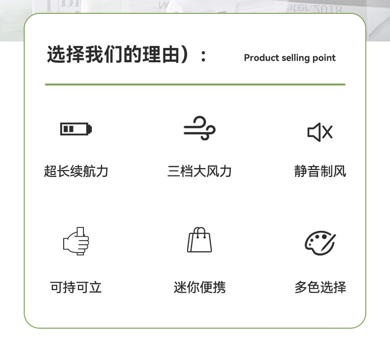 简约挂脖折叠风扇户外随身便携小风扇USB充电风扇跨境充电小风扇详情2