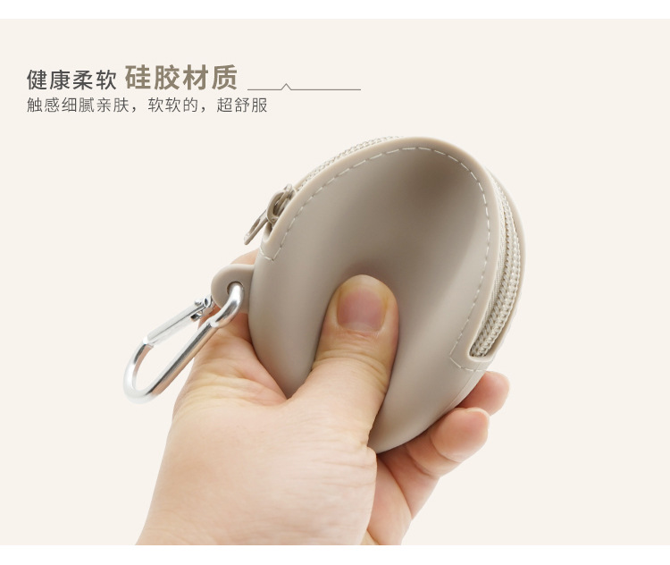 蓝牙耳机包硅胶零钱包户外挂式钥匙包数据线小物件收纳迷你硅胶包详情9