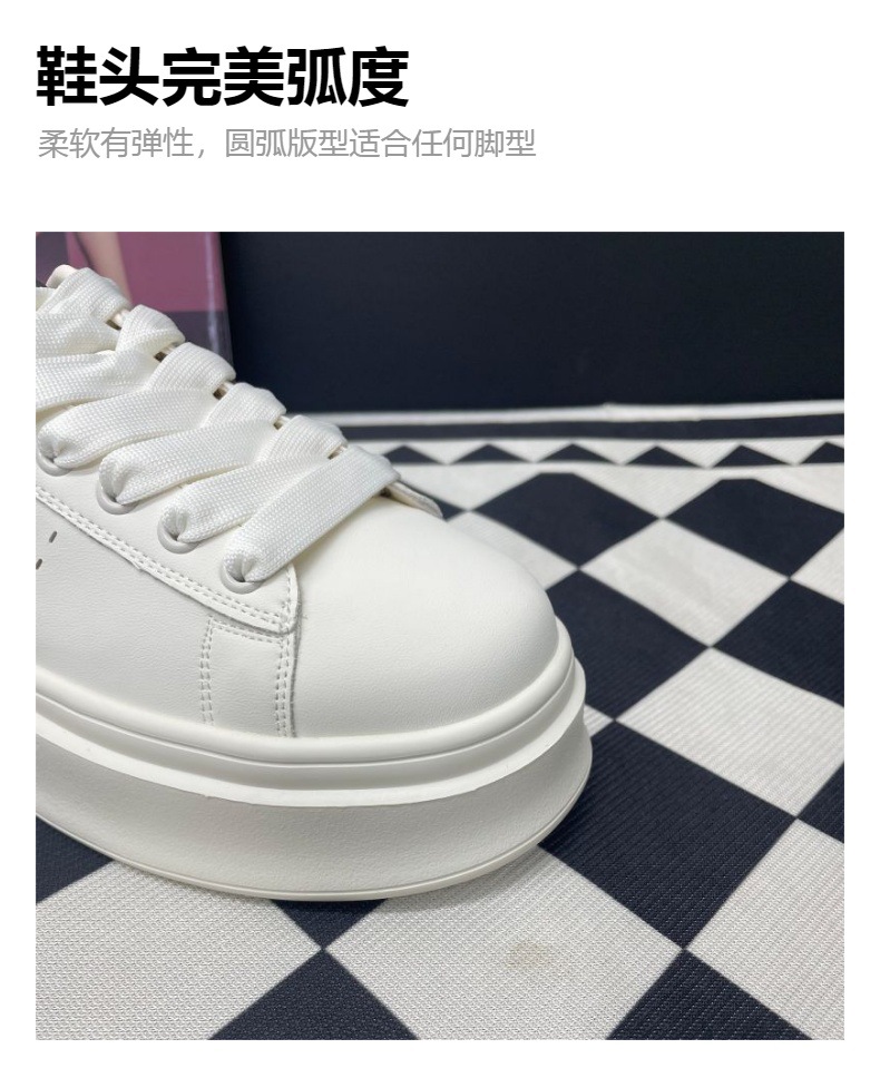 发泡底真皮小白鞋女2024春秋新款简约百搭厚底板鞋休闲学院风女鞋详情4