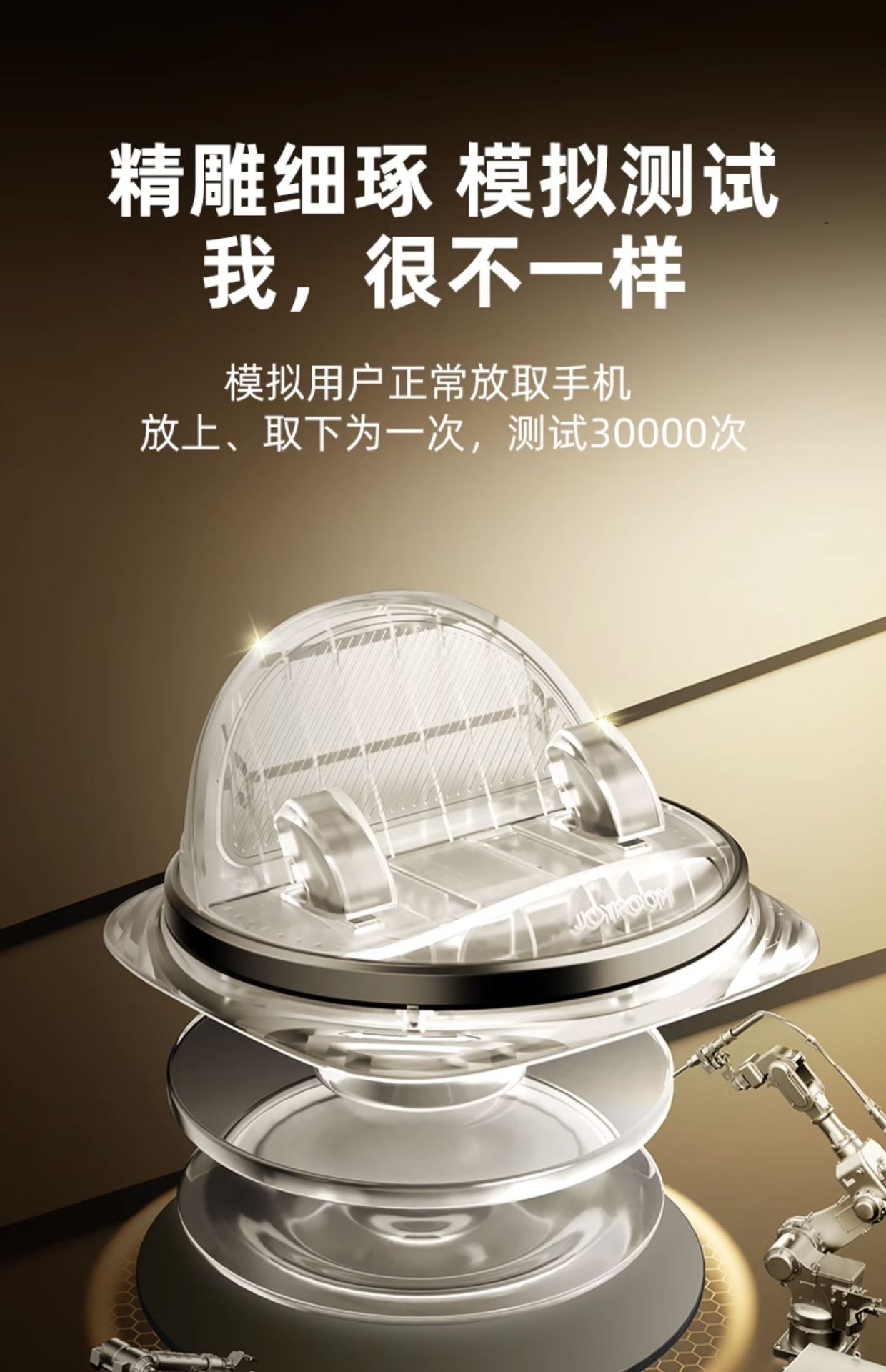 新款导航专用车载手机架支架高级防滑垫万能固定汽车内黑科技详情25