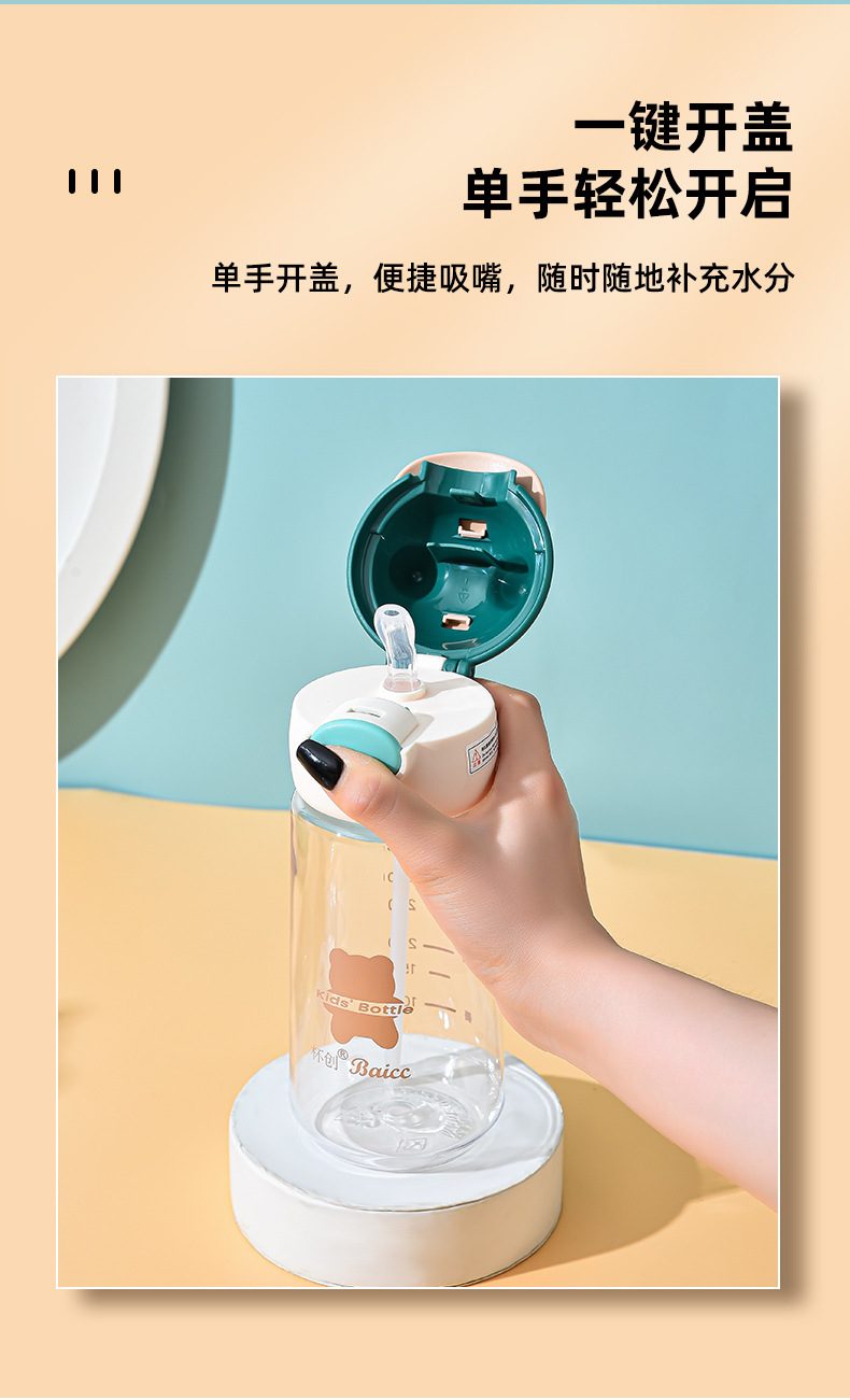 水杯_05.jpg