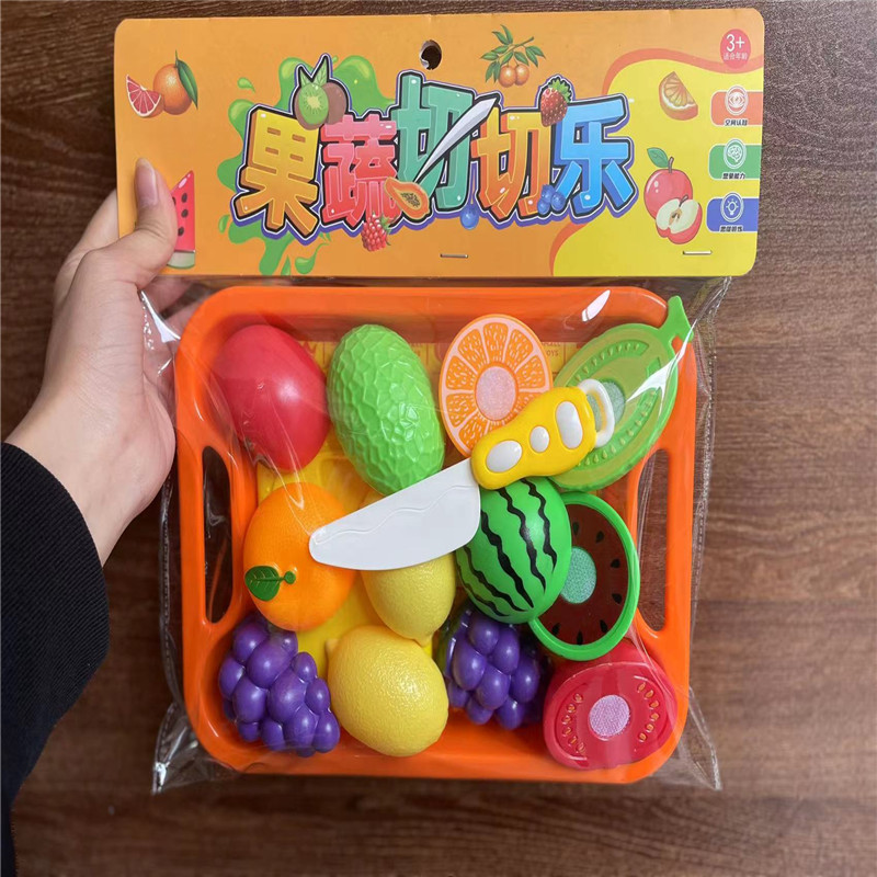 切切乐儿童水果蔬菜玩具宝宝套装厨房男孩女孩仿真益智过家家详情10