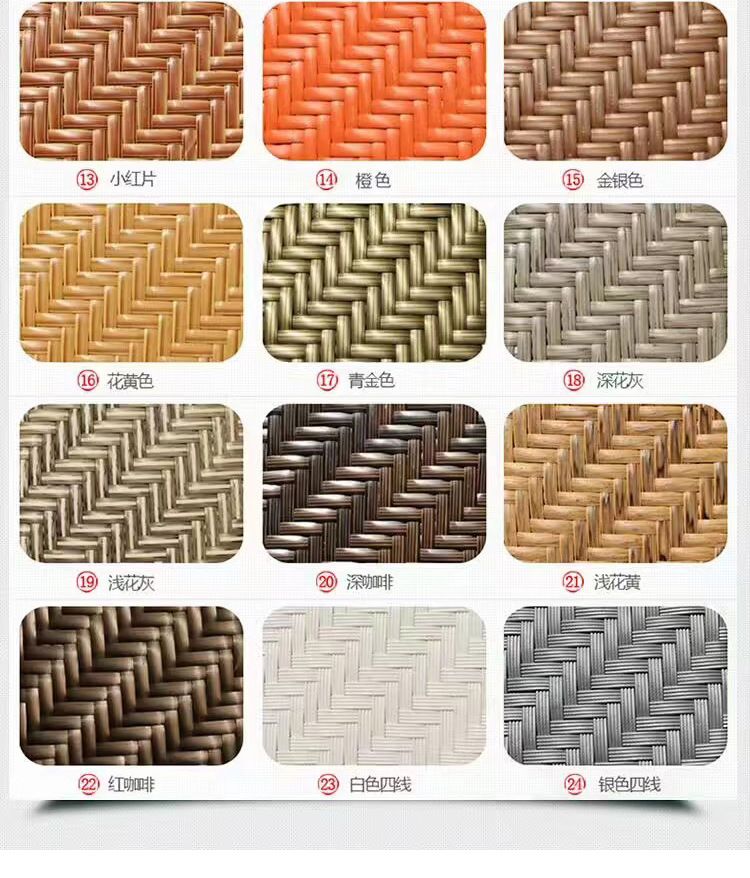 户外躺椅阳台别墅躺床游泳池休闲沙滩椅庭院折叠藤编民宿躺椅白色详情21