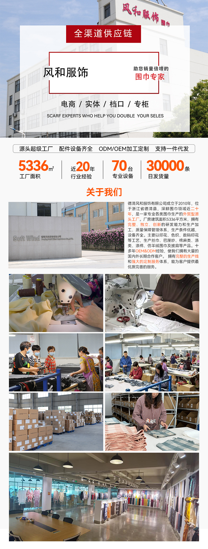情人节礼物桑蚕丝丝巾真丝高级感小方巾53丝绸小领巾丝巾女系脖详情3