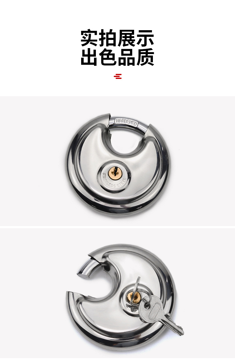 跨境圆饼锁圆挂锁家用防盗防锈防水木门家居锁房间窗挂锁具横开锁详情9