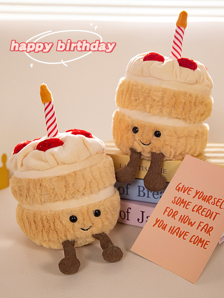 Jellycat趣味彩虹生日蛋糕毛绒玩具节日礼物假蛋糕可唱生日歌玩偶详情14