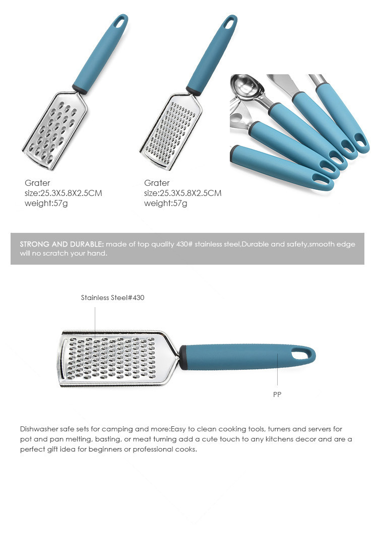 跨境多功能厨房工具打蛋器蛋糕铲开瓶器披萨刀烘焙芝士铲14件套装详情6