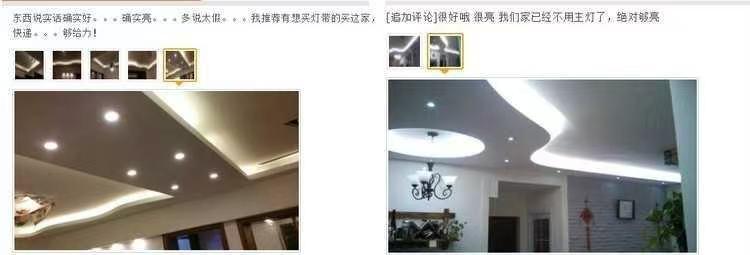 5050LED light strip, 220V outdoor waterproof, IP65, lighting project, home decoration lighting, decorative atmosphere, colored light strip pic 24