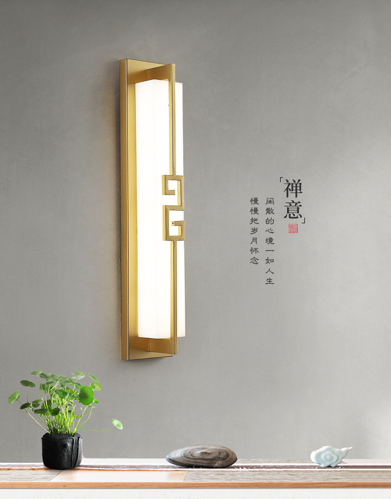 新中式壁灯客厅电视背景墙现代简约卧室床头走廊户外防水壁灯长条详情8