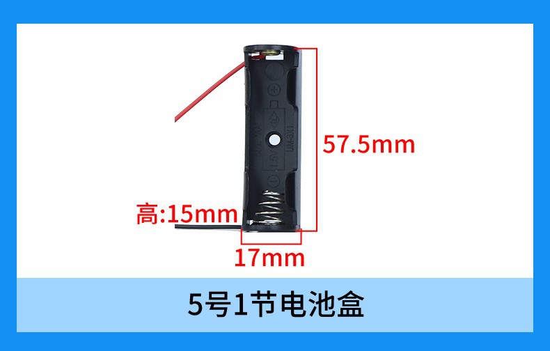 5号常规_02