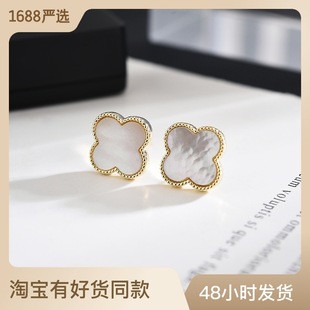 马思纯同款钉子耳环个性时尚简约C形耳圈锆石水钻耳坠925银针耳饰详情13