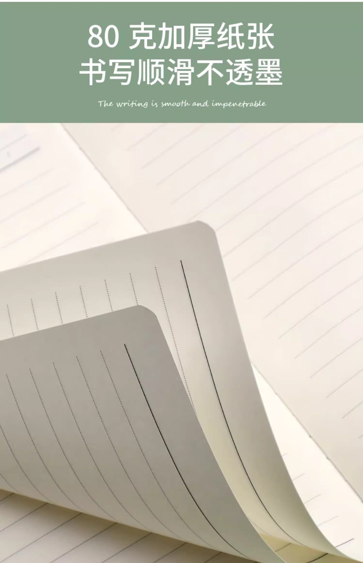 Business notebook sets, hand-held lanyard gift boxes, custom-made logo signature pens, notepads with engraved 316 insulated cups, drop-shaped plastic magnetic clasps, high-end and practical corporate customized gifts pic 12