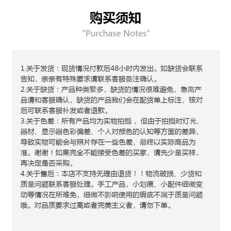 日韩系ins风甜酷辣妹手机壳挂扣百搭卡册挂链小众个性钥匙防丢扣详情10