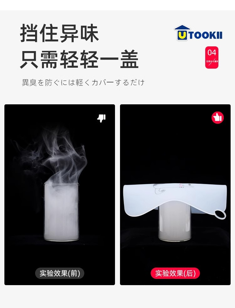 Anti-odor floor drain, household bathroom, bathroom silicone mat, washbasin drain pipe, universal anti-reverse water cover plate pad wholesale pic 8